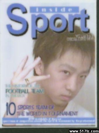 tty0519С