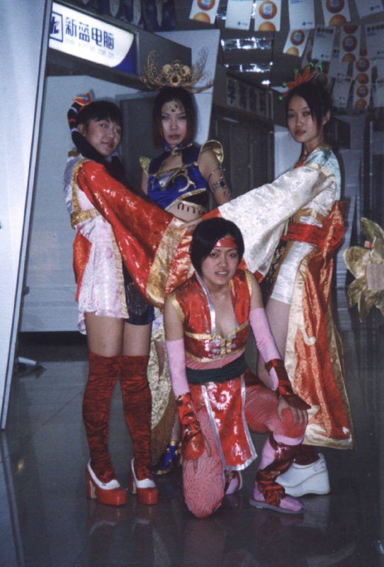COSPLAY