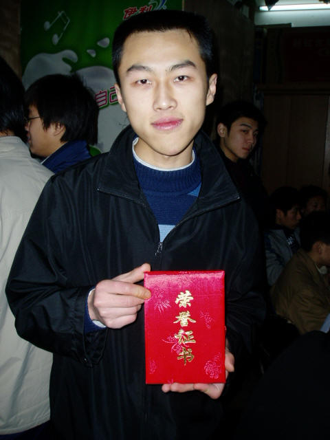 2004˽ôˣʸն󰡣