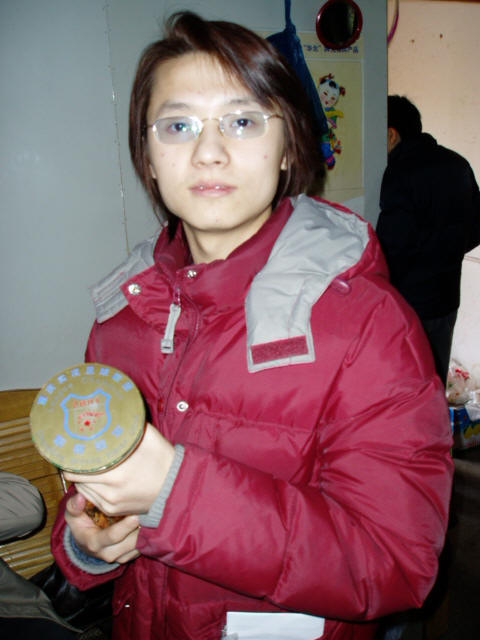 2003ھ