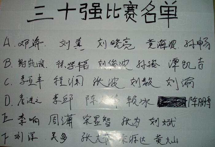 30ǿ