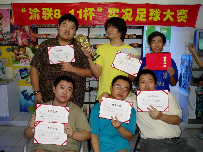 2005